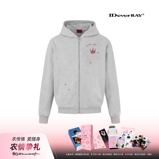 IDEVERRAY【陈立农联名款】加冕皇冠麻灰色卫衣开衫双开拉链加绒加厚温暖款情侣卫衣 商品图1