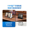 家庭智能屏 商品缩略图7