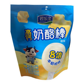 君乐宝思克奇高钙奶酪棒（原味）90g（18g*5）