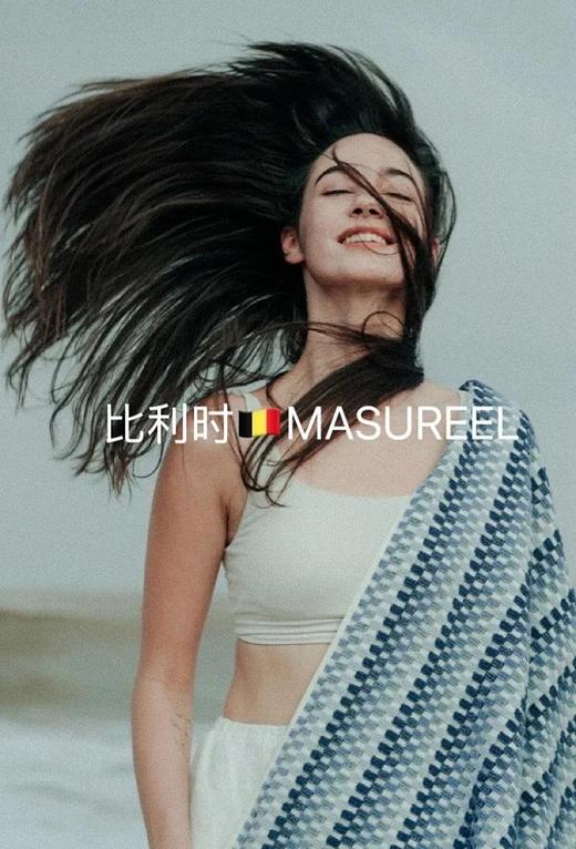 比利时百年品牌MASUREEL Icon Collection【奢感图腾毛巾/浴巾】五星酒店挚爱！100%进口埃及长绒棉，质地蓬松柔软，敏感肌也能放心用WD 商品图5