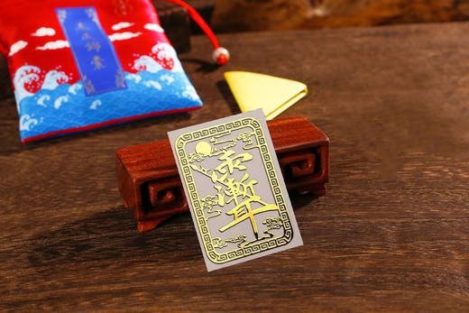 2026丙午年，太岁，手绘，马鼠牛兔生肖 商品图2