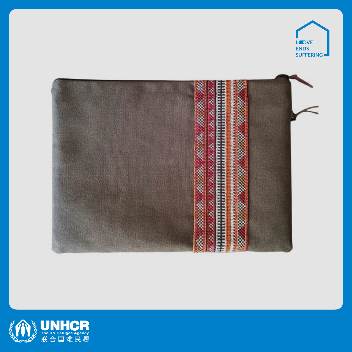 心艺手作：灰色皮革笔记本电脑包 Laptop Sleeve in Grey