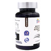美国原装进口爱司盟菁丝黑牌玫瑰花黑枸杞复合600mg*60粒 商品缩略图2