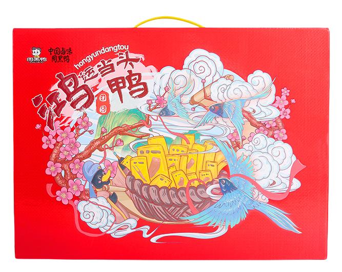 周黑鸭鸿运当头729g