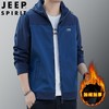 JEEP SPIRIT  新款软壳男士风衣潮流休闲时尚夹克户外外套JC7298 商品缩略图0