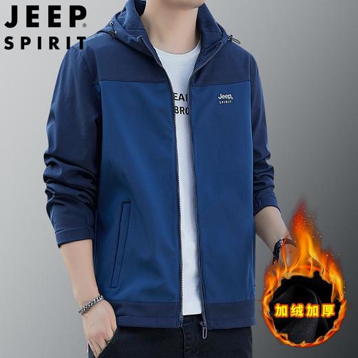 JEEP SPIRIT  新款软壳男士风衣潮流休闲时尚夹克户外外套JC7298 商品图0