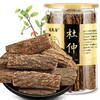 【福东海】杜仲 120克 瓶 商品缩略图0