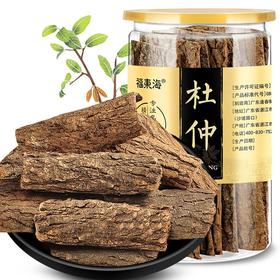 【福东海】杜仲 120克 瓶