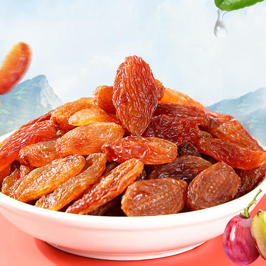 万达红葡萄干500g蜜饯果干果脯休闲零食办公室小吃家庭量贩装水果干 商品图6