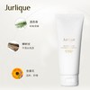 茱莉蔻（Jurlique）玫瑰亮颜泡沫洁面乳80g礼盒深层清洁护肤品 商品缩略图2