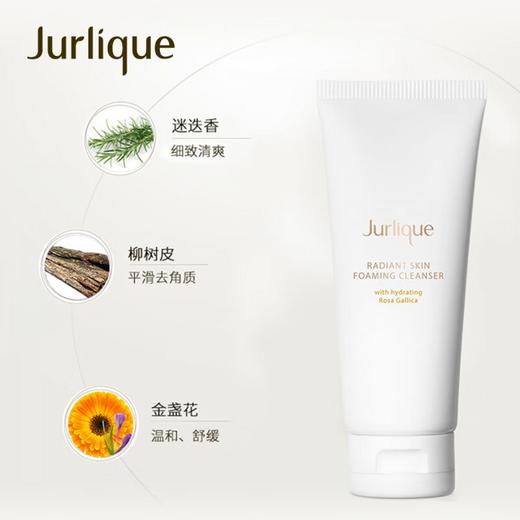 茱莉蔻（Jurlique）玫瑰亮颜泡沫洁面乳80g礼盒深层清洁护肤品 商品图2