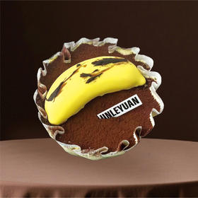 【臻选】香蕉提拉米苏巴斯克