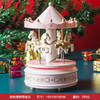 【圣诞系！旋转木马八音盒】圣诞礼物 旋转木马 木质八音盒 生日礼物 儿童家居创意摆件 商品缩略图2