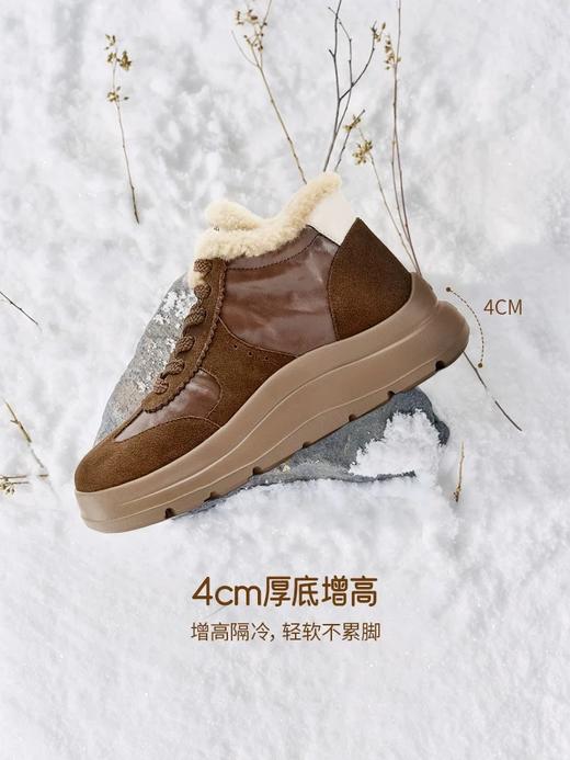 【云粉节】BF楼Bata休闲鞋女2025冬款通勤百搭厚底高帮加绒德训鞋AD152DM5   吊牌价1059    活动价639 商品图4