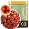 【福东海】雪菊（胎雪菊）50克/瓶 商品缩略图0