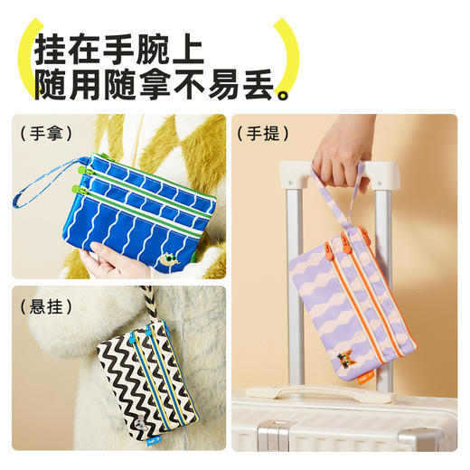 【福利品】【同品牌两件起拍，单件不发】hugz证件袋 卡片证件分类便携防泼水收纳袋收纳包【HZ】 商品图3