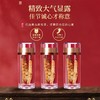 福东海 冬虫夏草10克特级品质整条( 3-4条/g） 商品缩略图1