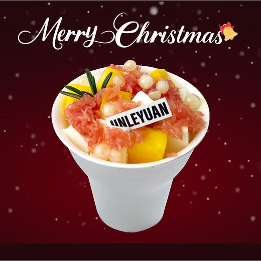 【臻选】杨枝甘露盆栽蛋糕 商品图0