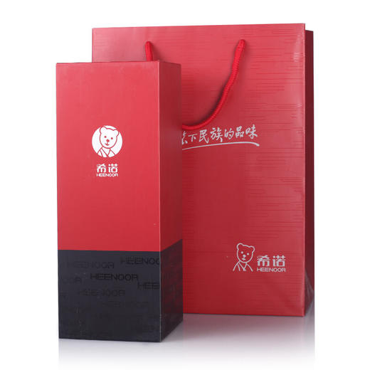 希诺双层玻璃杯XN-6505 220ML 商品图1