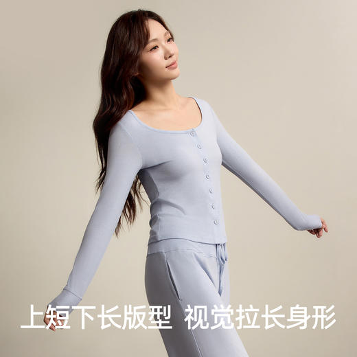 有棵树莫代尔可外穿女士家居服套装-J1214 商品图2