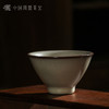 问鼎哥窑碎玉致巧款斗笠杯 商品缩略图3