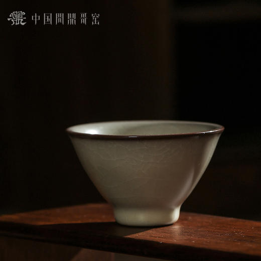 问鼎哥窑碎玉致巧款斗笠杯 商品图3