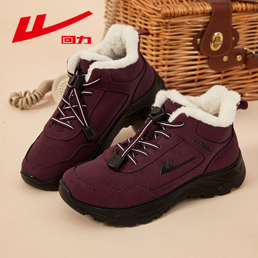 回力老人鞋2025年新款妈妈鞋休闲长绒加厚防水棉鞋中老年雪地靴女 商品图0