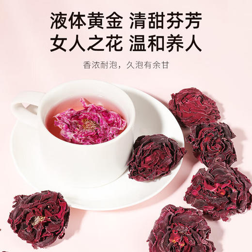 杞里香云南墨红玫瑰花茶不熏硫大朵玫瑰茶不熏硫大朵玫瑰茶花草泡水喝 墨红玫瑰40g 商品图8