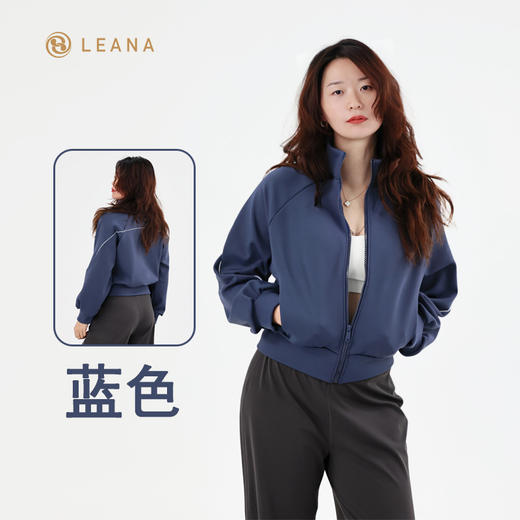 LEANA丽娜【秋冬加绒外套】新款加绒瑜伽立领修身保暖外套LN1194 商品图3
