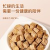 【福东海】怀牛xi300克/瓶 商品缩略图1