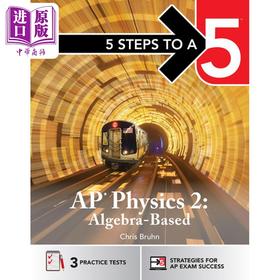 预售 【中商原版】5 Steps to a 5: AP Physics 2 Student edition 2025新版五步速成系列：AP考试物理2 McGraw-Hill英文原版进口