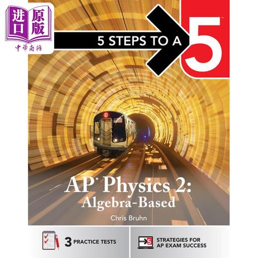 预售 【中商原版】5 Steps to a 5: AP Physics 2 Student edition 2025新版五步速成系列：AP考试物理2 McGraw-Hill英文原版进口 商品图0