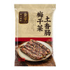 金字 梅干菜土香肠325g*2 商品缩略图0