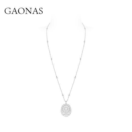 GAONAS  太阳神 时尚臻奢贵气白色项链11669XW 商品图2