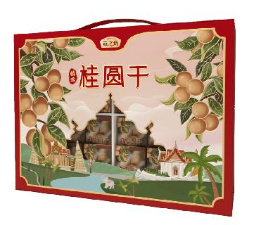燕之坊精选泰国清迈桂圆干礼盒538g
