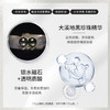 摩登红人名门珍珠素颜霜雪花膏60g修饰提亮懒人霜男女通用 商品缩略图2