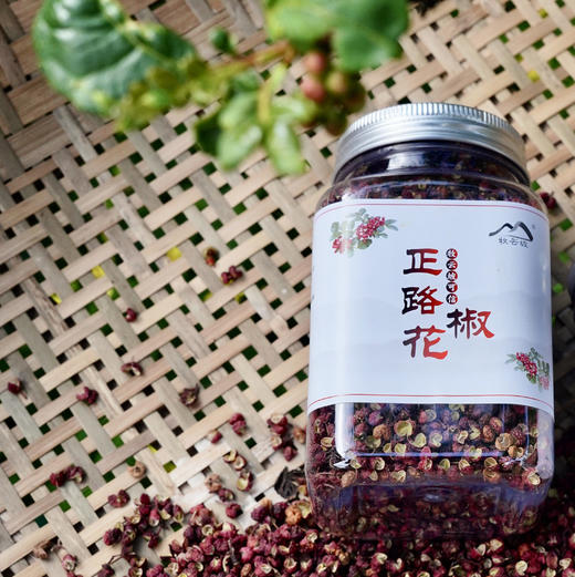 生态正路花椒 90g 商品图2