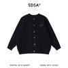 82551SDSA男士秋冬新款痞帅男装重工十字珠子纽扣开衫圆领毛衣百搭时尚 商品缩略图1