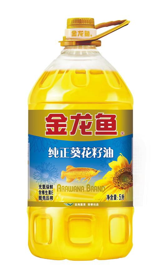 金龙鱼纯正葵花籽油(压榨)5L 商品图0