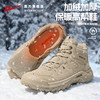 回力马丁靴男鞋加绒棉鞋2025秋冬季高帮户外登山鞋男士工装雪地靴 商品缩略图1