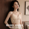 花蕾卿卿 舒适文胸(VIP)【法式浪漫】小胸聚拢细肩带性感内搭背心式文胸 商品缩略图3