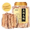 【福东海】 五指毛桃200g 商品缩略图0