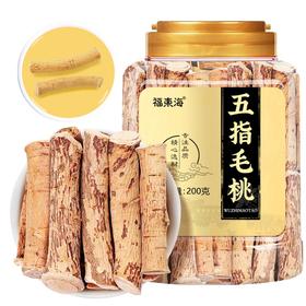 【福东海】 五指毛桃200g