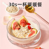 杞里香亚麻籽无花果粉200克  商品缩略图3