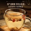 【福东海】柴胡250g/袋   商品缩略图4