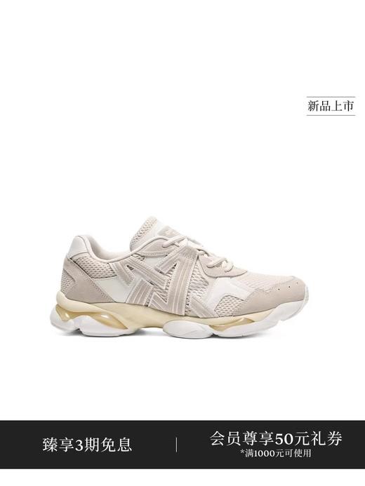 旷野日式慢跑鞋，公司货渠道。显腿长牛皮软底复古老爹鞋C120588 商品图6