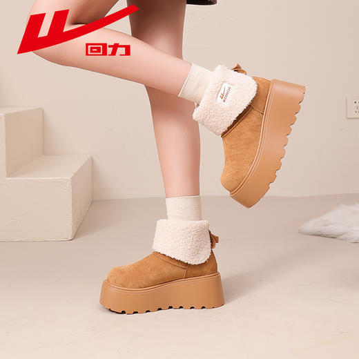 回力雪地靴女款2025冬季新款加绒短靴小个子厚底女鞋加厚保暖棉鞋 商品图4