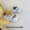 米小晶10687 商品缩略图0