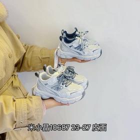 米小晶10687