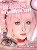 【活动】 MyukiCon雪物语 月抛 新品 魔法契约 旷野之诗/化为星尘/黄金时刻/坠入爱河/复古美式棕/狼青年/忧郁蓝调/永生之酒/虚数森林  COS显色 明日香/魔法少女小圆/鬼灭之刃 万圣美瞳 商品缩略图3